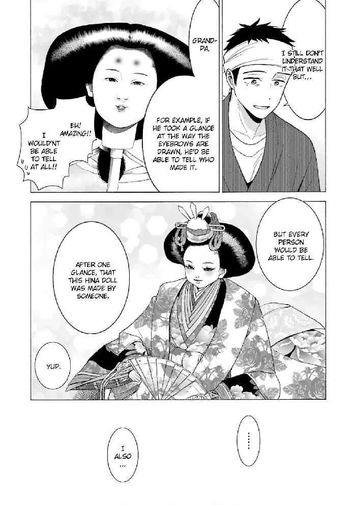 My Dress-Up Darling Chapter 10 image 16_optimized